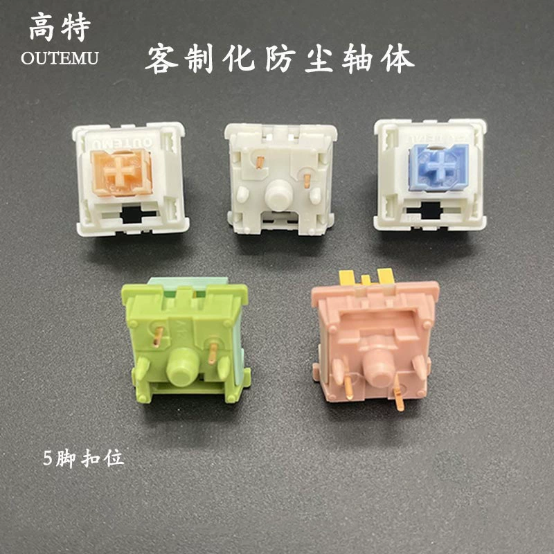Customized механическая клавиатура вал v2 peach cream yellow Pro cream blue lime 5-pin переключатель