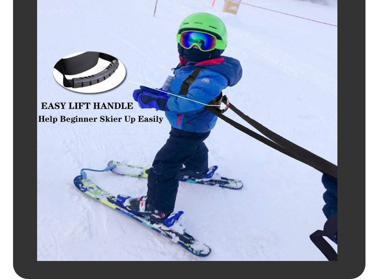 户外溜冰儿童滑雪安全防护带