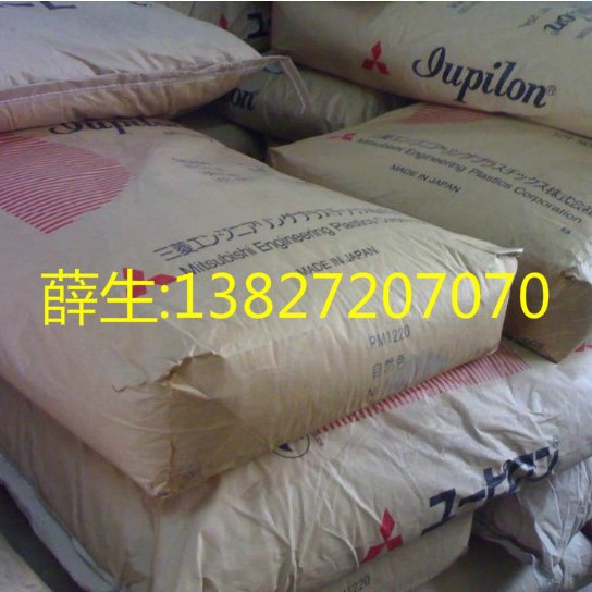 ABS 日本三菱 GH-8,GL-4,HF-1,HF-3,HF-5,SE-1,SE-3,SE-7,TM25