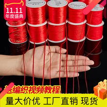 �S��ֱ�N�t�K��朾����K�t�����K�ֹ�diy���Ͼ��K���tɫ���K��