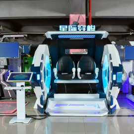 大型vr游戏机文旅景区体验馆体感游乐设备VR星际穿梭太空舱定制
