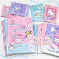 广博 Laptop, waterproof glue, pocket notebook for students