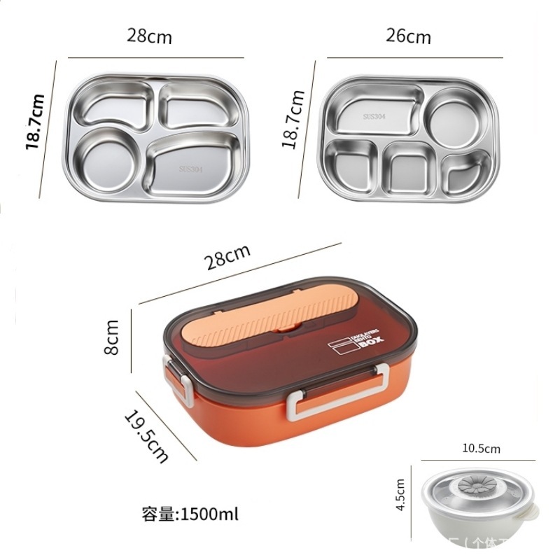 带汤碗学生饭盒带盖保温不锈钢分格上班族食堂打饭餐盒微波炉成人|undefined
