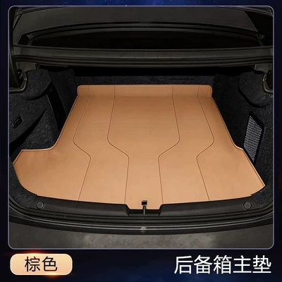 Trunk Mat, 7, Special Trunk Mat, Waterproof - brown-main-pad-style-toyota-platinum-7
