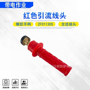 �߉��z��ؓ�d�������A��|��֧��·�B�ӹ��߼tɫ�������^