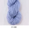 23 light blue