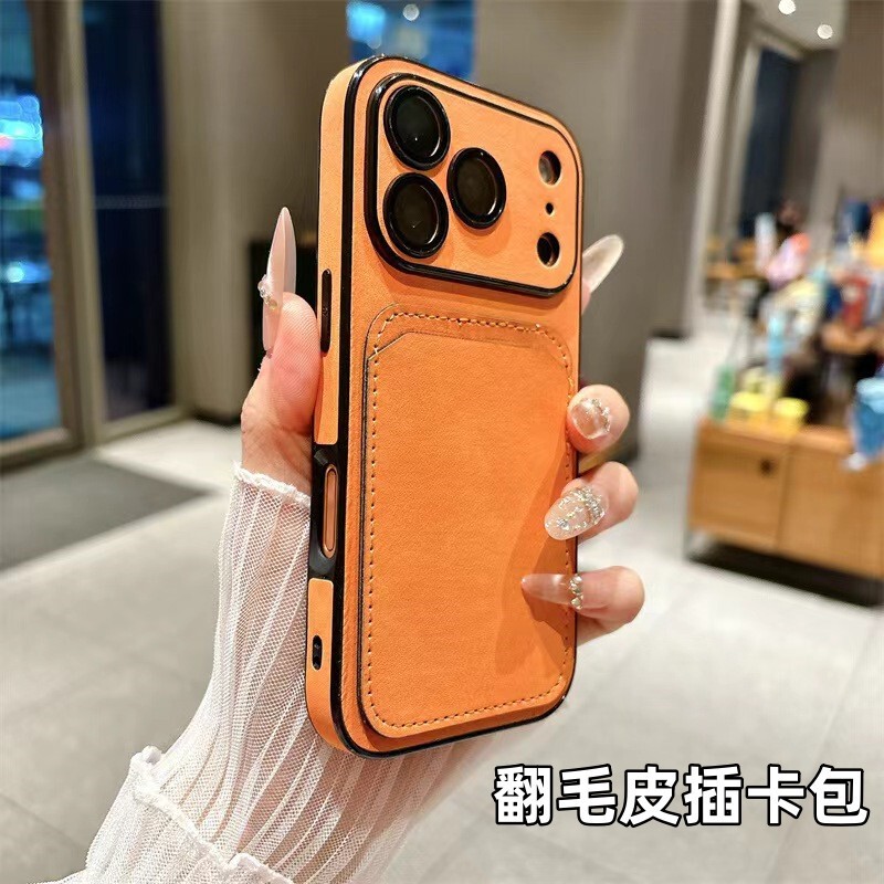 Suitable for iPhone 18 Pro Max phone case, suede leather card slot case, leather texture, anti-drop, cross-border protective cover for Apple 17 Suitable for iPhone 18 Pro Max phone case, suede leather card slot case, leather texture, anti-drop, cross-border protective cover for Apple 17