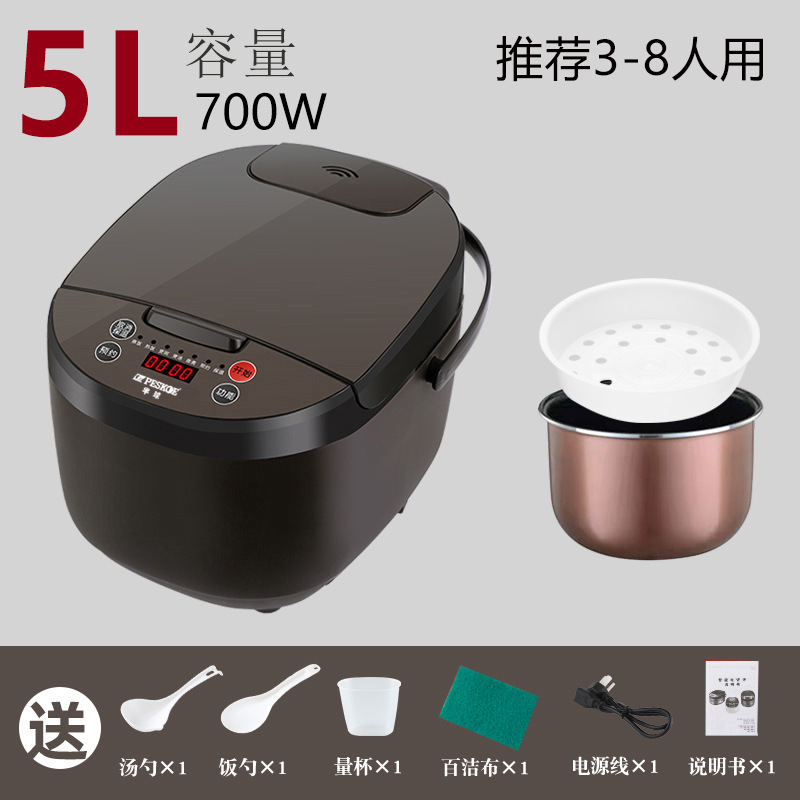 正半球炊飯器家庭用3l 4l 5リットル多機能炊飯器ミニ小型スマート炊飯器1-3-6人|undefined