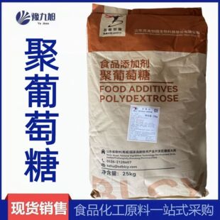 �������ǣ�ˮ������ʳ�w�S����������ζ�� ��ʳ�w�S ����Ԫ