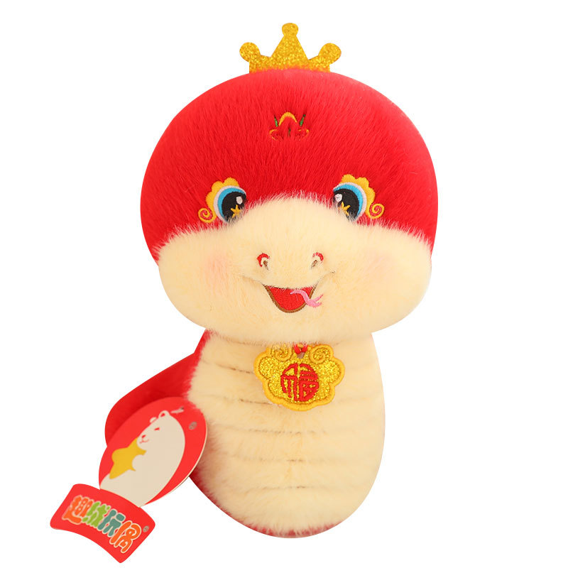 2025 Año de la Serpiente Mascota Peluches Zodiac Snake Doll Little Snake Doll Evento de la reunión anual Regalos de apertura