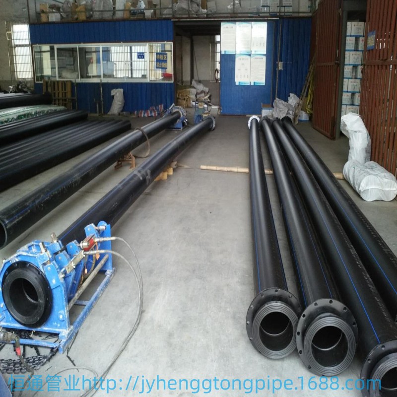 外贸PE挖沙管 PE抽砂管 PE疏浚管 PE输沙管 焊接法兰管 非焊接