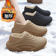 ��ˮ��Ь��ʿ�����¿�ӽq�Ӻ�Ӽ����⴩��������Ь�⴩�������l