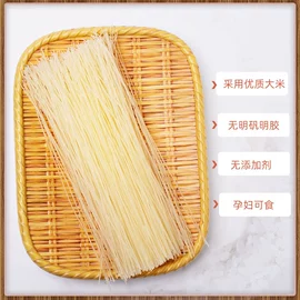 调味酱;火锅调味料;方便面类