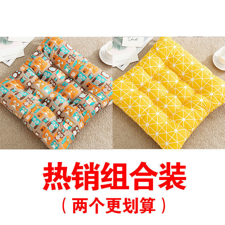 올빼미 + 밝은 노란색과 흰색 "핫 조합"-40X40cm