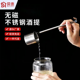 烹饪勺铲;保鲜盒、饭盒;厨房小工具