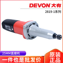 ����2818�ĥ2819��̙C��ĥ�C��ĥ�C�ĥ�^늄ӹ���ֱĥ�C��Ʒ