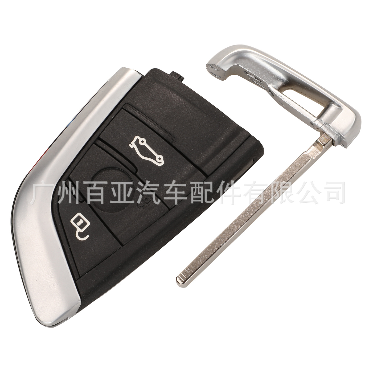 Suitable for BMW 3-key 4-key blade X1X2X3X4X5 smart card remote control car key shell replacement shell