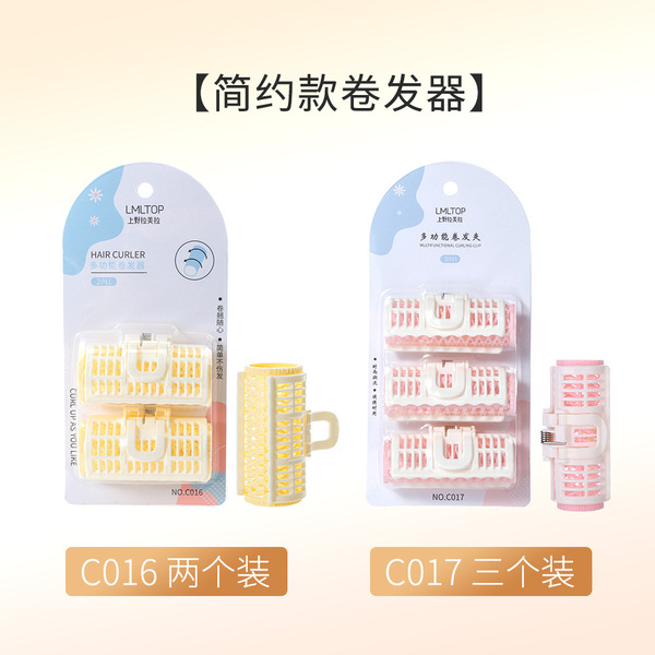 universal plastic curly bangs