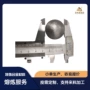 试验co均匀感应合金