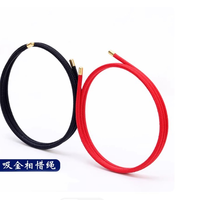 磁力相吸绳磁铁绳 可调节吸金绳手链可穿3D硬黄金DIY饰品配件手绳