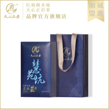 �������� 60g��Է������ �����ҹ� ����ɽ����۾�����Ʒ��Ҷ