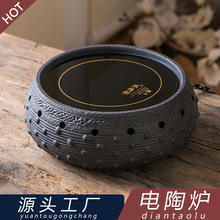 ��ɫ������ՠt���t ���܈A�μ����o�������������ˮ�t늲�t