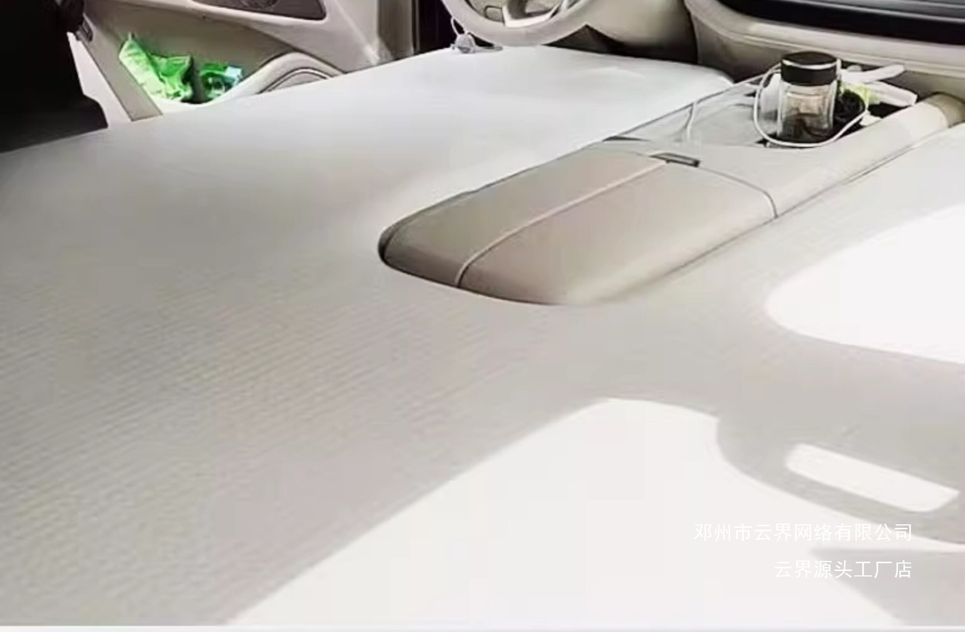 Yunjie Wei Pai Blue Mountain High-Altitude Inflatable Mattress for Car Back Seat, Travel Bed, Rear Seat Sleeping Pad