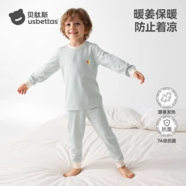 连身衣、爬服;儿童袜;童睡袋