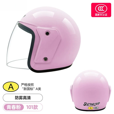 Motosiklet kaskı (dəbilqə): and Winter Warm, Anti-Fog, Windproof - light-enjoyment-style-solid-color-light-pinktransparent-lensa-101-one-size-fits-all