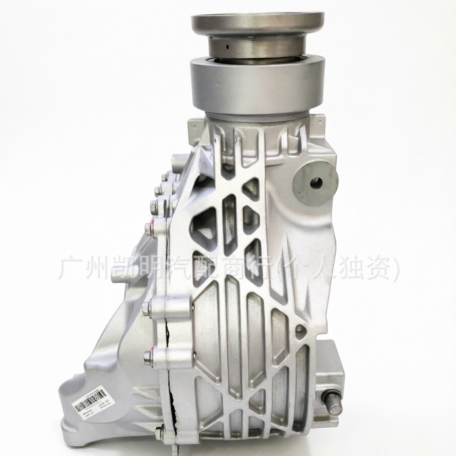 670030134 Is Suitable for Maserati Quattroporte/Ghibli/Levante Rear Differential Assembly 670039125
