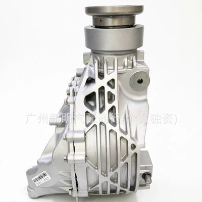 670030134 Is Suitable Differential assembly