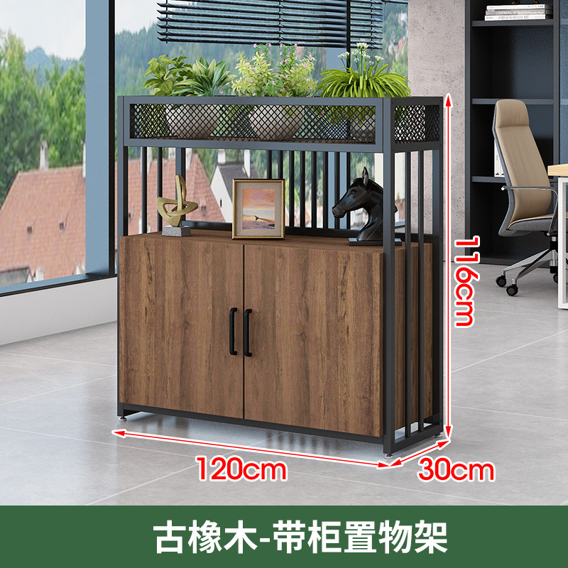 火锅餐厅卡座矮隔断柜围栏办公室屏风铁艺栅栏绿植花架镂空置物架|undefined