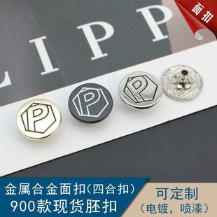 ��ɫ�����ĺϿ������ĸP�Ͻ�������q���ĺϿ��\�Ͻ����15MM