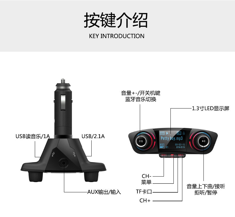 Premium Car Hands-Free BT06 Car Bluetooth MP3 Player Multifunctional Bluetooth Car Charger Multi-Language Car Device
