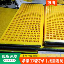 �۰����Y�� ţ��Y�� �l�p�Vʯ��ϴ����ʯ�ϼ�ɳ���յV�����z�Y��