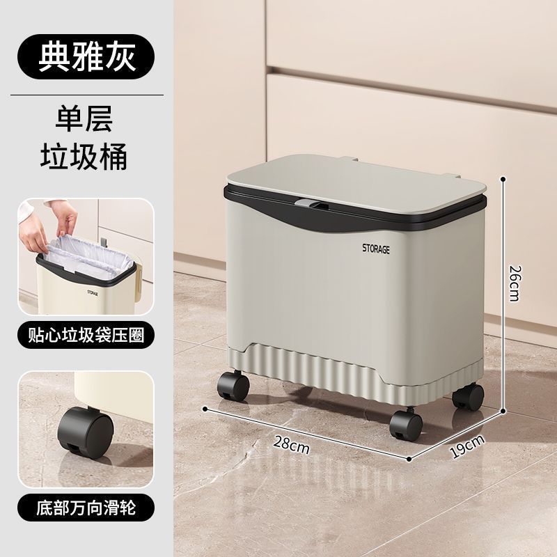 厨房垃圾桶家用新款大号大容量可移动双层高款免弯腰多功能架|undefined
