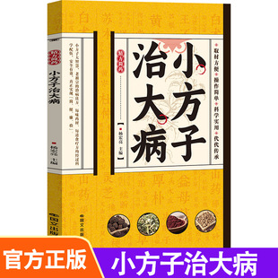 ������ș �δ�С���� Сƫ����Ч���gƫ����  ���t�B������