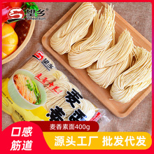 ���l��������400g���ֹ�������ʳ������������偲��������l