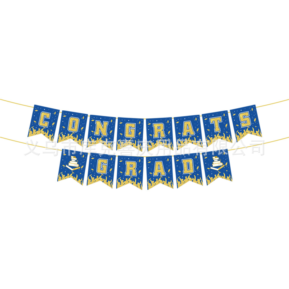 Temporada de graduación azul y oro transfronterizo decoración de fiesta de graduación bandeja de papel desechable tazas de papel toallas de papel cubiertos