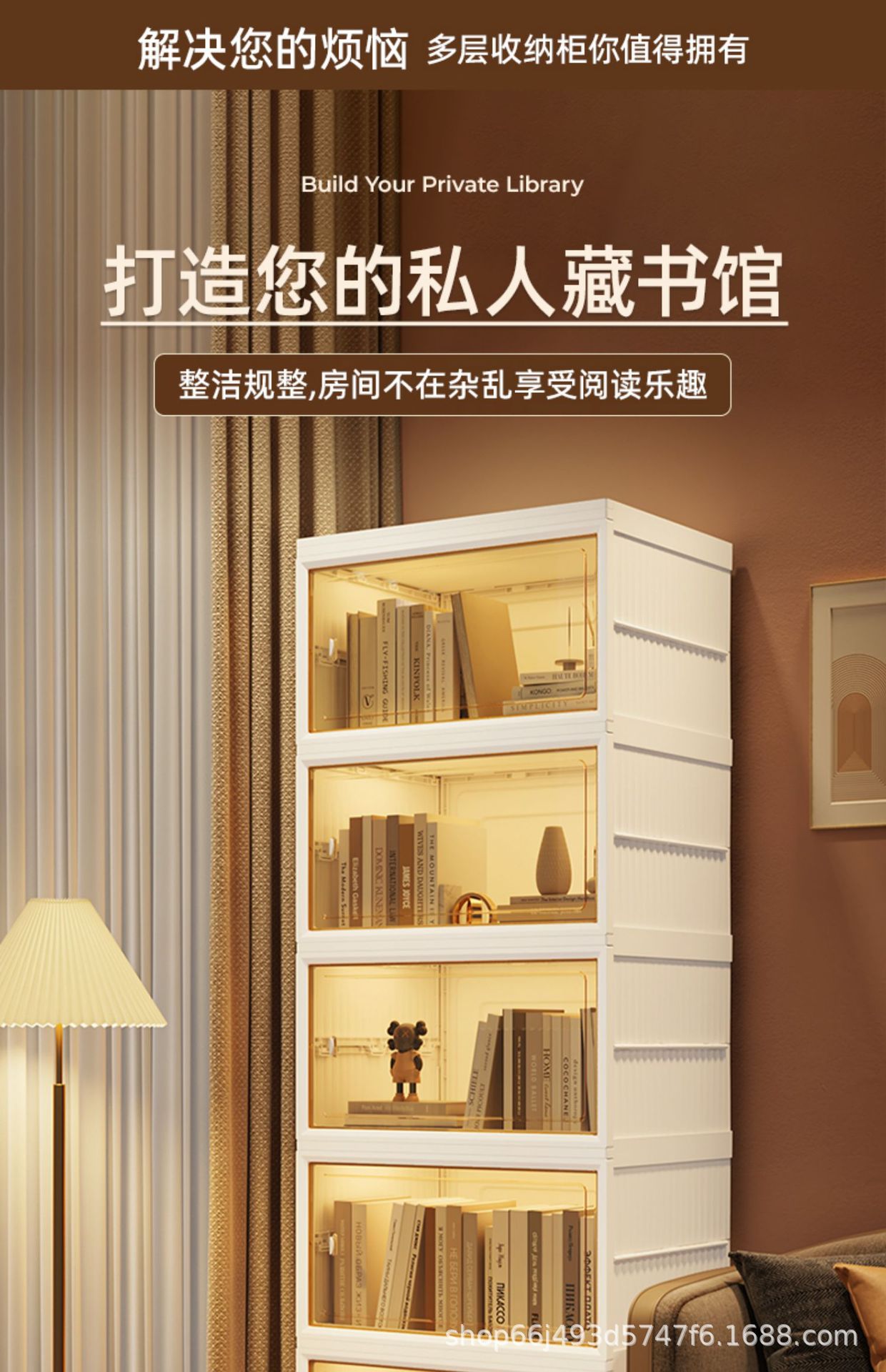 Qoo10] 本棚 棚 床 小さめ シンプル リビング