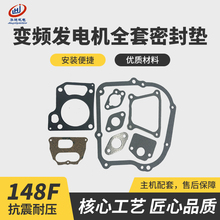 148FС���o��׃�l24Vֱ���v܇�l늙Cȫ܇�|�ܷ�|ȫ�״��ް��|Ƭ