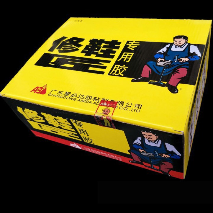爱必达专用补鞋胶粘鞋胶修鞋匠补鞋粘鞋皮革胶运动皮鞋强力软胶水