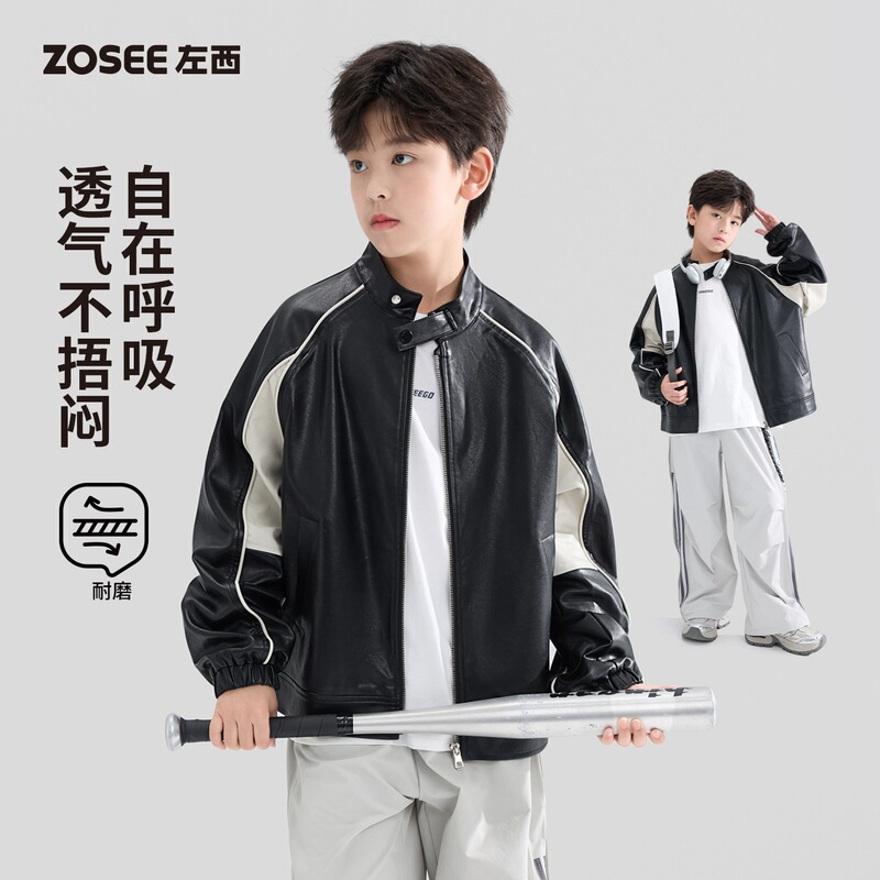 Zuoxi Children's Clothing Boys' Leather Jacket 2026 New Model Kids' Motorcycle Style Soft Leather Jacket Autumn Waterproof Coat Zuoxi Children's Clothing Boys' Leather Jacket 2026 New Model Kids' Motorcycle Style Soft Leather Jacket Autumn Waterproof Coat
