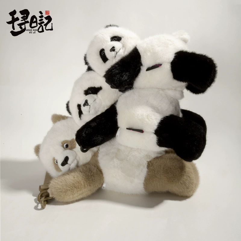 Bag strap, demi-season universal shoulder bag, cute children's one-shoulder bag