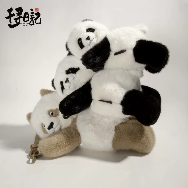 Bag strap, demi-season universal shoulder bag, cute children's one-shoulder bag