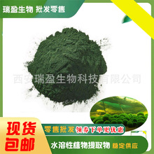 ��ӯ�F؛���� С������ȡ�ﵰ�׺�С���� �Ʊ�С����۾G�嵰�׺�