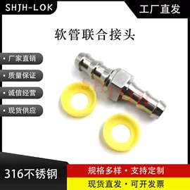 其他气动元件;其他行业专用;工程机械配件