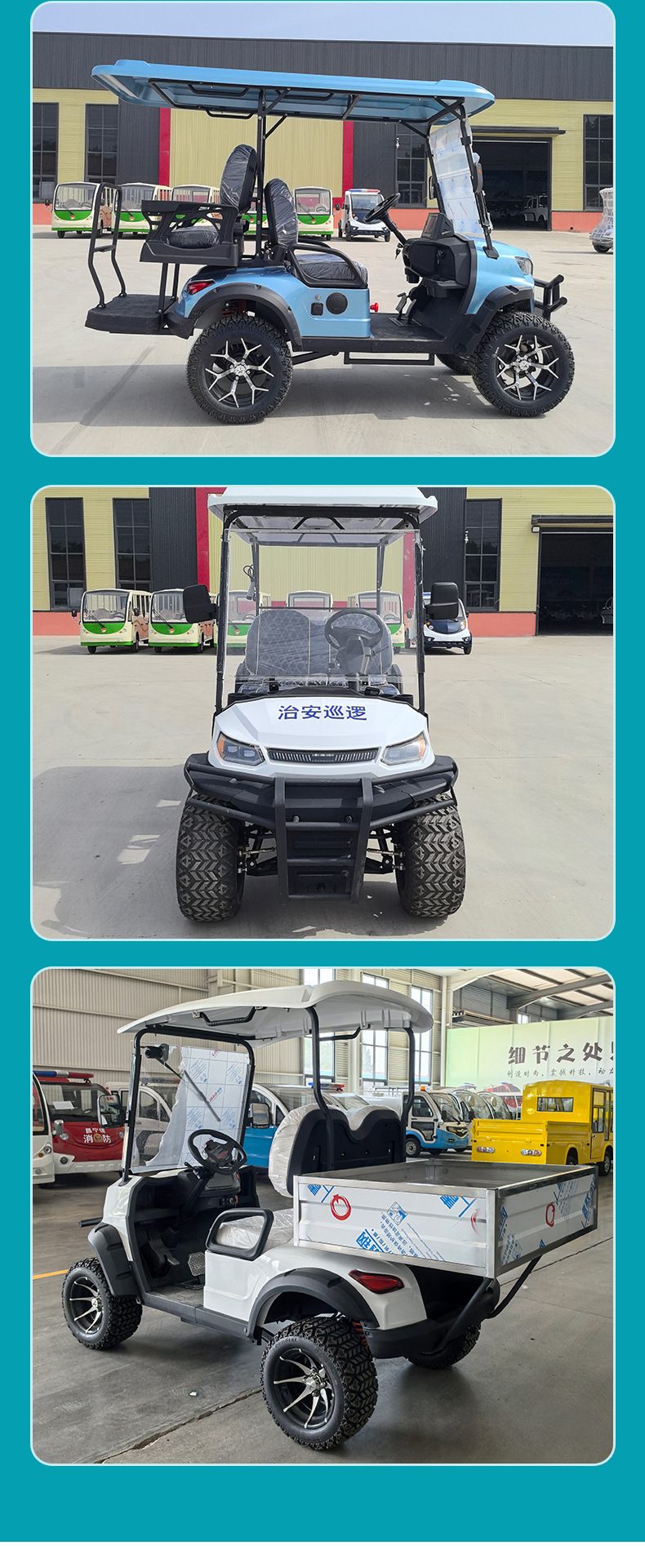Customized Electric Golf Cart Beach Off-Road Shuttle Vehicle Scenic Spot Tourism High-End Electric Golf Cart