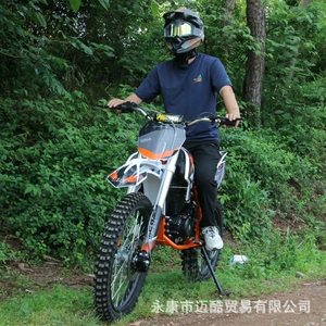 250Cc Yüksək Performanslı Off-Road Motosiklet, İki Təkərli Dağ Yarışı Modeli