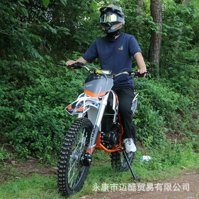 Fuel-Powered All-Terrain Motorcycle Off-Road Vehicle 250Cc High-Performance Two-Wheel Off-Road Motorcycle Mountain Racing Adult Model